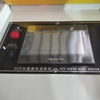 NC Roller Type Servo Press Coil Feeder untuk ketebalan jalur logam sehingga 4.5mm
